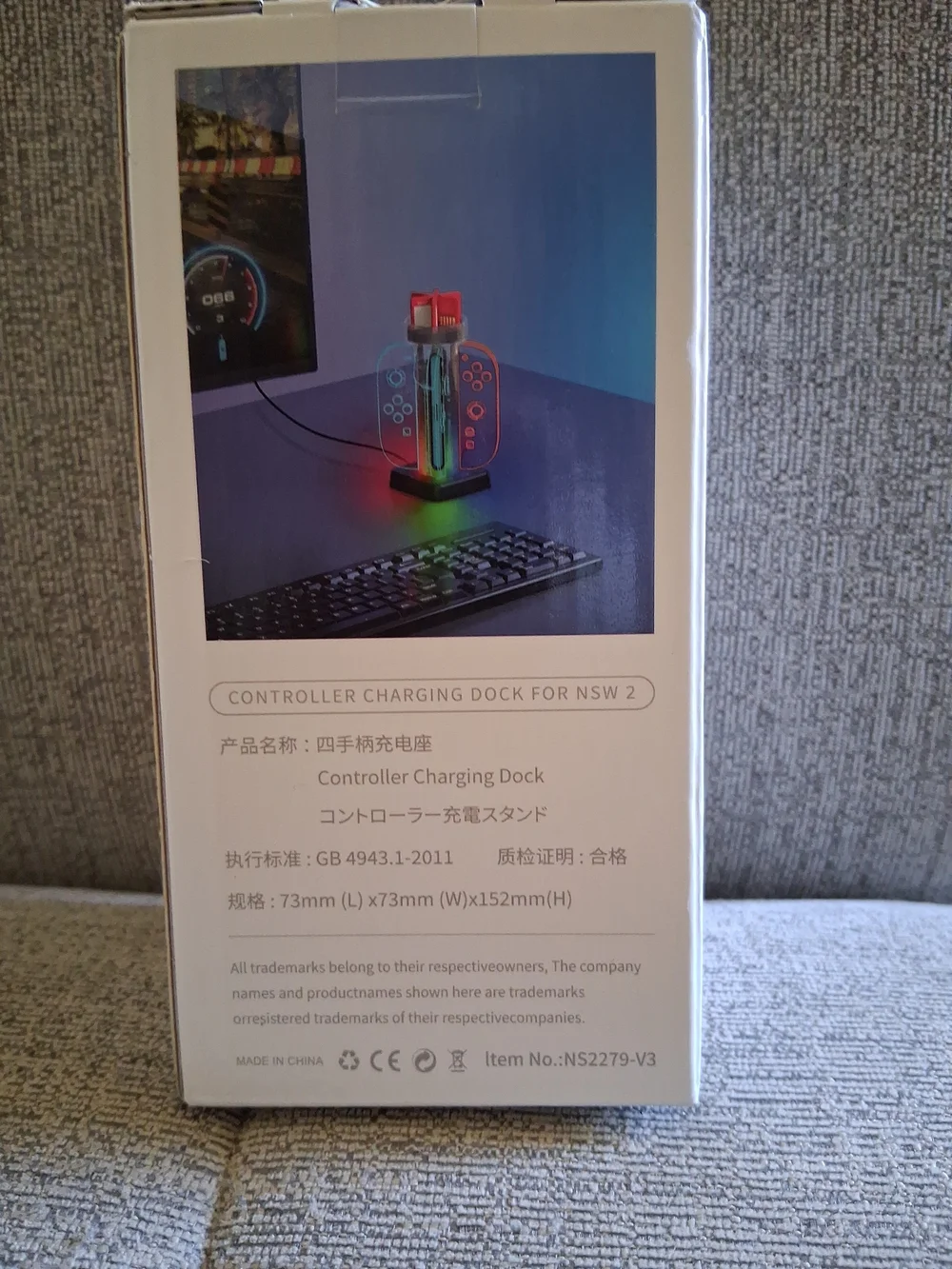 New In box Nsw2 Controller Charging Dock - 4 Device Charge